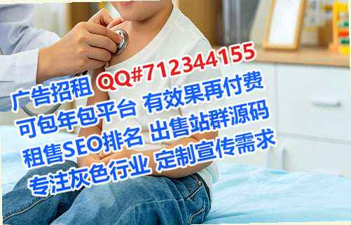 马鞍山借腹生子便利店门市部